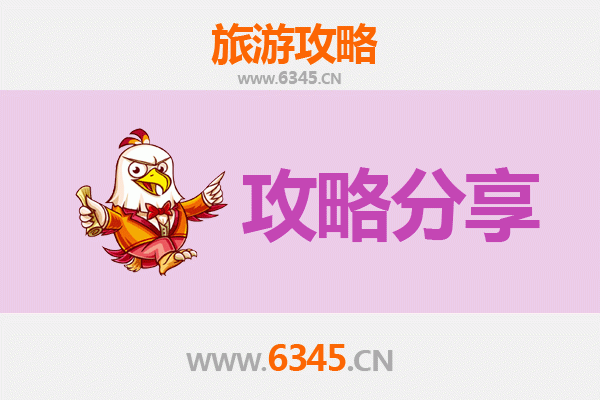 娄底冷水江出发：厦门鼓浪屿深度旅游攻略